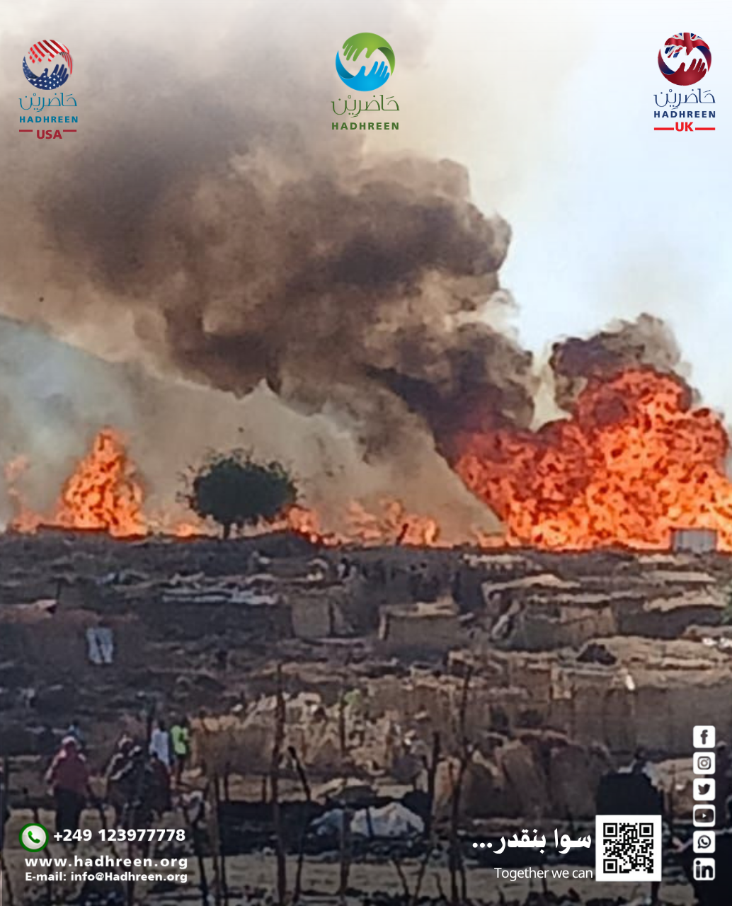 Stoves of Resilience