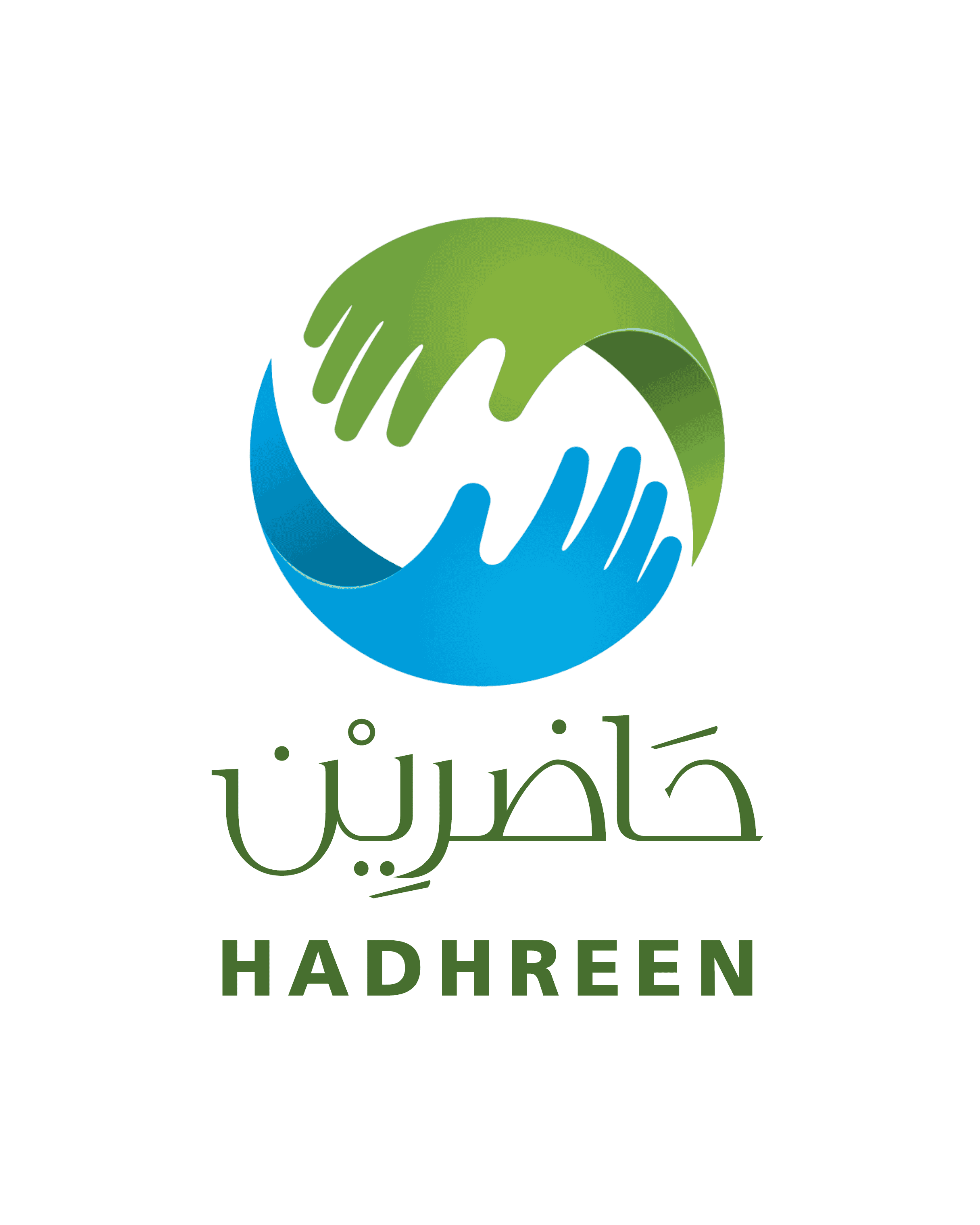 Hadhreen